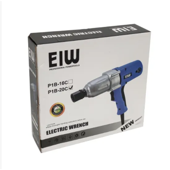 Masina de impact Electrica , German Meister, Model nou , 450 W , 1900 Rpm