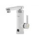 Robinet electric cu pipa rotativa tip L, afișaj digital BÖHM BY-32-1 3000 W