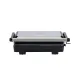 Gratar electric BOHM HOME BEGM100S, 1000 W, placi reversibile grill / plane, deschidere 180°