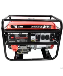 Generator de curent GP 6500, cu motor de 13 CP, putere maxima 5.5Kw Monofazat Generator de curent GP 6500, cu motor de 13 CP, putere maxima 5.5Kw Monofazat
