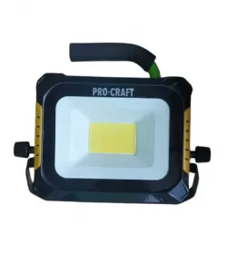 Proiector, reflector LED, Procraft LP20, 240V, reglaj, 2000 lumeni Proiector, reflector LED, Procraft LP20, 240V, reglaj, 2000 lumeni