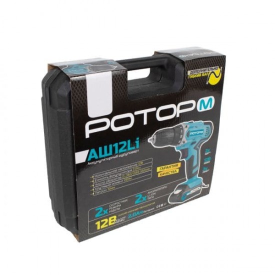 Autofiletanta Rotor AS12Li, 12 V, 2 Ah, prelungitor flexibil, 26 Nm, 1380 rpm