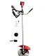 MOTOCOSITOARE PE ACUMULATORI CU 2 BATERII, 20V, 250MM, LATIME TAIERE, CAP AUTOFEED, MANER TELESCOPIC, SISTEM ROTIRE 90°, MODEL CMP1786