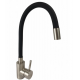 Baterie bucatarie MIXXUS SUS-011 REFL BLACK din otel inoxidabil, Monocomanda, Racorduri incluse