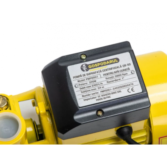 Pompa apa de suprafata QB60, 370 W, 20 m