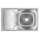 Chiuveta bucatarie Sanitec S416D, pentru masca, finisaj satinat, cuva dreapta, 80x50cm, Inox Chiuveta bucatarie Sanitec S416D, pentru masca, finisaj satinat, cuva dreapta, 80x50cm, Inox
