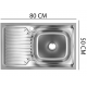 Chiuveta bucatarie Sanitec S416D, pentru masca, finisaj satinat, cuva dreapta, 80x50cm, Inox