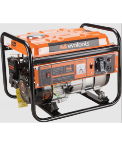 Generator EPTO GG 900