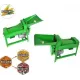Batoza porumb MS-H2 Batoza porumb MS-H2