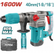 CIOCAN ROTOPERCUTOR - 10J - 1600W- PRINDERE SDS MAX
