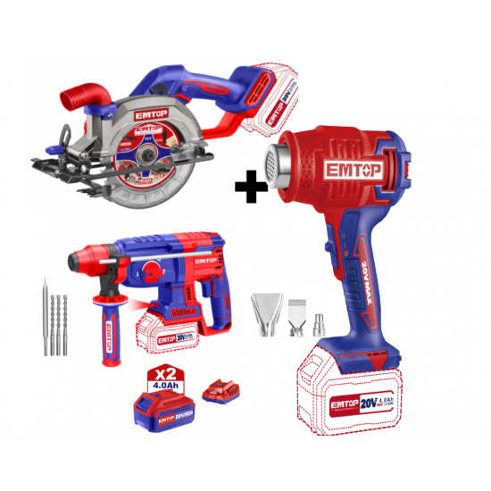 Pachet Fierastrau circular+ Suflanta aer cald (feon) + Ciocan rotopercutor, 26mm, 4 accesorii + 2 acumulatori 4.0AH