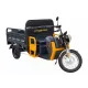 Triciclu Electric Cargo Progarden TRIVO 3000, 25km/h, 72V, 58Ah, incarcator inclus