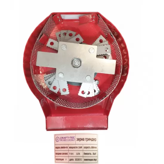 Moara uruiala nr 2, cereale si stiuleti, cuva mare, 3.9 kw CRAFT-TEC MX419