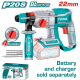 Ciocan rotopercutor TOTAL - 2J - LI-ION - 20V - MOTOR FARA PERII (INDUSTRIAL)