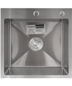 Chiuveta de bucatarie din inox alimentar SUS304 BH5050S BOHM Satin 500X500X215 mm