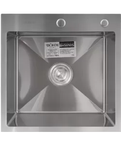 Chiuveta de bucatarie din inox alimentar SUS304 BH5050S BOHM Satin 500X500X215 mm