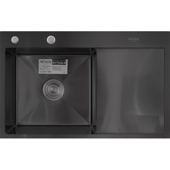 Chiuveta de bucatarie din inox alimentar SUS304 BH7849LB BÖHM Nano Black 780x490x215 mm