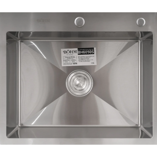 Chiuveta de bucatarie din inox alimentar SUS304 BH6050S BÖHM Satin 600X500X215 mm