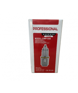 Pompa vibratie vmp60 cu 2 sorburi 