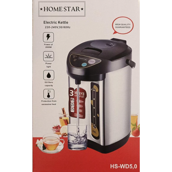 Fierbator HomeStar HS-WD5.0, 6.8L, Apa, Cafea, Ceai, Vin, 2000W, 26 x 26 x 36 cm, 100°C, Argintiu/Negru