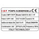 Pompa Submersibila apa murdara /curata Campion QDX10-35 1.1 KW,Debit 10m3/h,refulare 35 m, Debit marit 2 toli / 1.5 toli / 1 tol  Cu plutitor