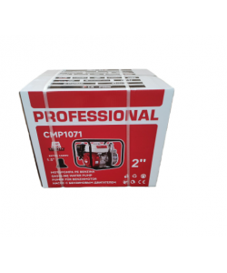 Motopompa 2 Toli + reductie 1.5 toli