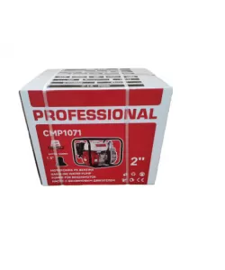 Motopompa 2 Toli + reductie 1.5 toli