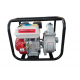 Motopompa 2 Toli + reductie 1.5 toli