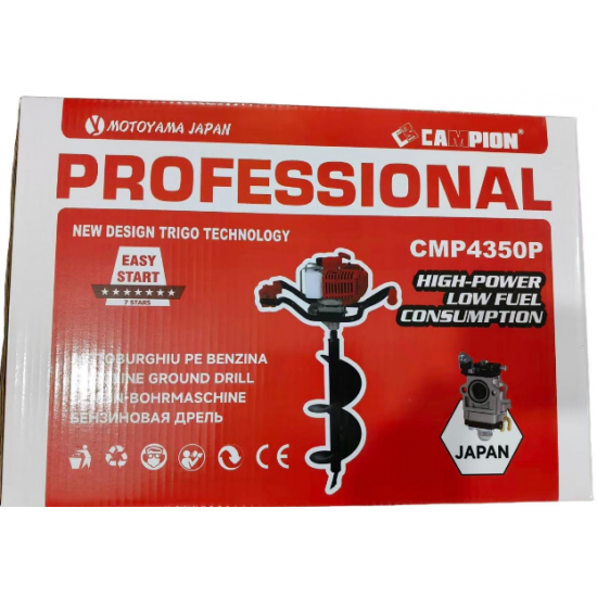 Motoburghiu pe benzina 8.5 CP Campion CMP4350P,putere profesionala pentru forare rapida in sol