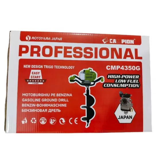 Motoburghiu pe benzina 8.5 CP Campion CMP4350G , Foreza profesionala pentru soluri dure