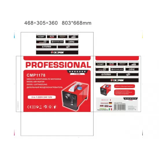 Aeroterma pe motorina 8kW, cu evacuare, telecomanda, 220V/12V/24V, rezervor 5L, Campion CMP1478