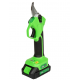Foarfeca electrica Micul Fermier 20V, 2 Ah, capacitate maxima de taiere 30mm, Brushless