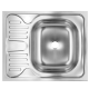 Chiuveta bucatarie pentru masca SANITEC S402D, 60x50 cm, Cuva Dreapta, 0.4 mm, Inox