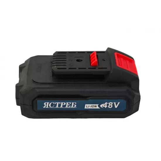 Mașină de găurit și înșurubat cu acumulator DDT JCTPEB HLP10-9002, Brushless, 48V, 2 acumulatori, cuplu reglabil, sistem autoblocaj, valiză de transport
