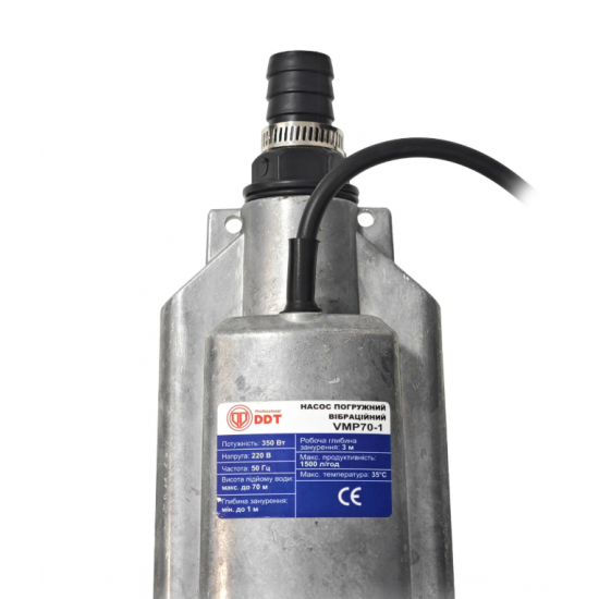 Pompă submersibilă pe vibrații cu 3 iesiri VMP70-1 DDT – 350W, pentru puțuri și alimentare cu apă curată