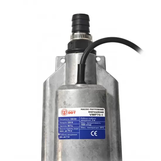 Pompă submersibilă pe vibrații cu 3 iesiri VMP70-1 DDT – 350W, pentru puțuri și alimentare cu apă curată