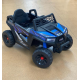 Masinuta Electrica Jeep, 12v  Cu Telecomanda, Lumini Si Muzica, Albastra