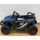 Masinuta Electrica Jeep, 12v  Cu Telecomanda, Lumini Si Muzica, Albastra