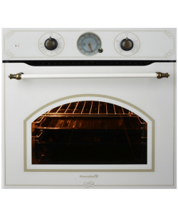 Cuptor incorporabil rustic Hausberg HB8050RST, 57L, putere 2000W - culoare bej rustic