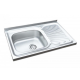 Chiuveta Freddo SN 9001S, pentru masca, cuva stanga, anticalcar, 80x50cm - Inox