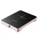 Plita cu inductie - Hausberg HB-1526RZ, Roz, 2000W, control tactil, o zona de gatit Plita cu inductie - Hausberg HB-1526RZ, Roz, 2000W, control tactil, o zona de gatit
