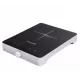 Plita cu inductie - Hausberg HB-1526AB, 2000W, control tactil, o zona de gatit Plita cu inductie - Hausberg HB-1526AB, 2000W, control tactil, o zona de gatit