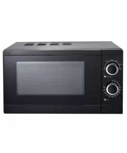 Cuptor cu microunde Hausberg HB8005NG, 20 L, 700 W, Mecanic - Negru Cuptor cu microunde Hausberg HB8005NG, 20 L, 700 W, Mecanic - Negru