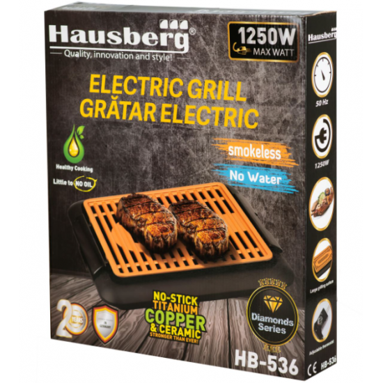 Gratar electric Hausberg HB-536, suprafata neaderenta, detasabila - maro
