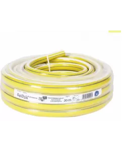 Furtun insertie 3/4'' pentru apa 20 M Micul Fermier