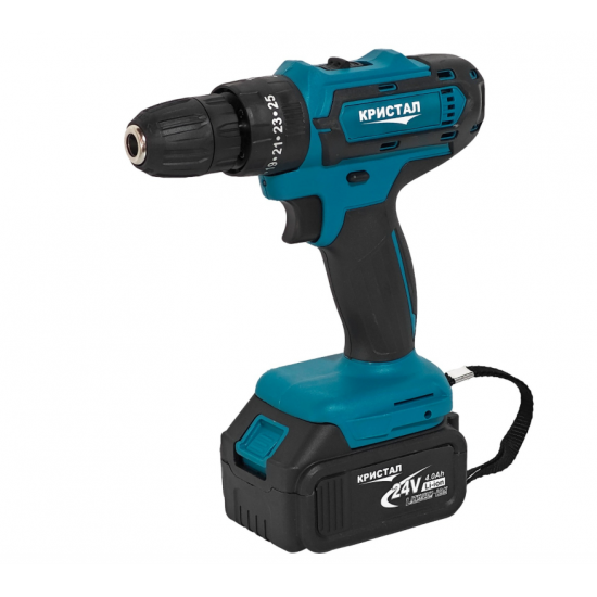 Trusa 4 piese cu 3 ACUMULATORI, autofiletanta, rotopercutor, polizor unghiular, bormasina impact, 24V, 4Ah