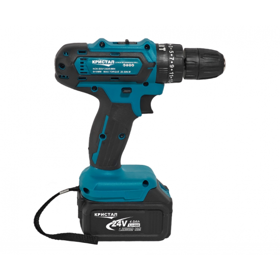 Trusa 4 piese cu 3 ACUMULATORI, autofiletanta, rotopercutor, polizor unghiular, bormasina impact, 24V, 4Ah