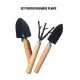 Solar legume 4 x 6 x 2.30m, folie 180g/m2 : Cadou Sistem de irigare + Ata palisare + Set rasadire plante Solar legume 4 x 6 x 2.30m, folie 180g/m2 : Cadou Sistem de irigare + Ata palisare + Set rasadire plante