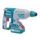 TOTAL - KIT COMBO 20V -4.0Ah - MASINA DE GAURIT CU IMPACT, POLIZOR UNGHIULAR , CIOCAN ROTOPERCUTOR ( TOTAL - KIT COMBO 20V -4.0Ah - MASINA DE GAURIT CU IMPACT, POLIZOR UNGHIULAR , CIOCAN ROTOPERCUTOR (