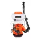 Atomizor cu Pompa Booster EPTO 16L Atomizor cu Pompa Booster EPTO 16L